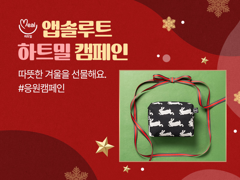 매일다이렉트_메인_800x600 copy.jpg