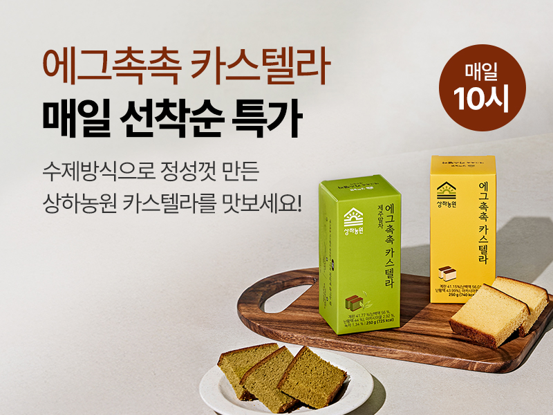 매일다이렉트_메인_800x600 (1).jpg