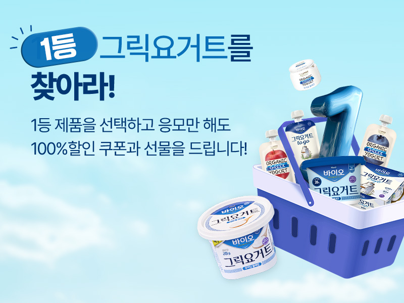 매일다이렉트_메인_800x600.jpg