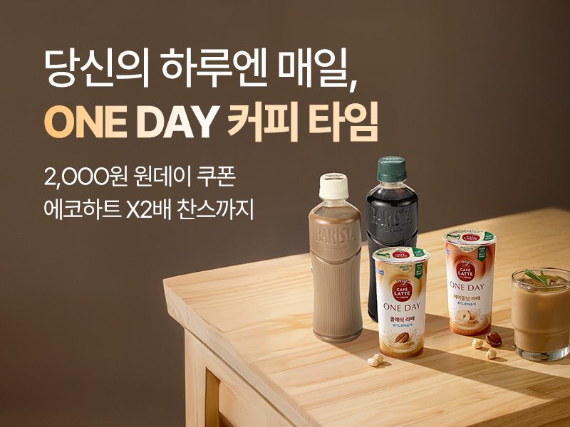 매일다이렉트_메인_800x600.jpg