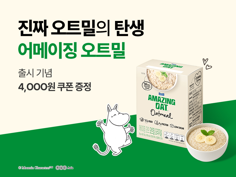 매일다이렉트_메인_800x600 (4).jpg