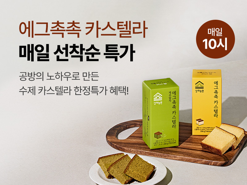 매일다이렉트_메인_800x600 (7).jpg