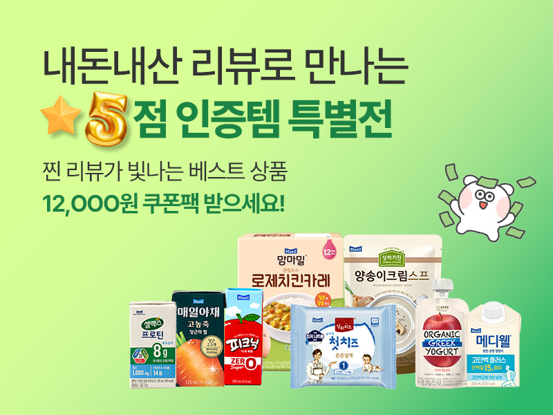 매일다이렉트_메인_800x600.jpg