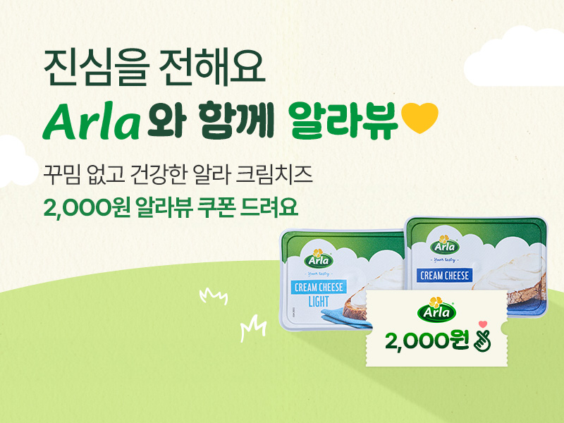 매일다이렉트_메인_800x600.jpg