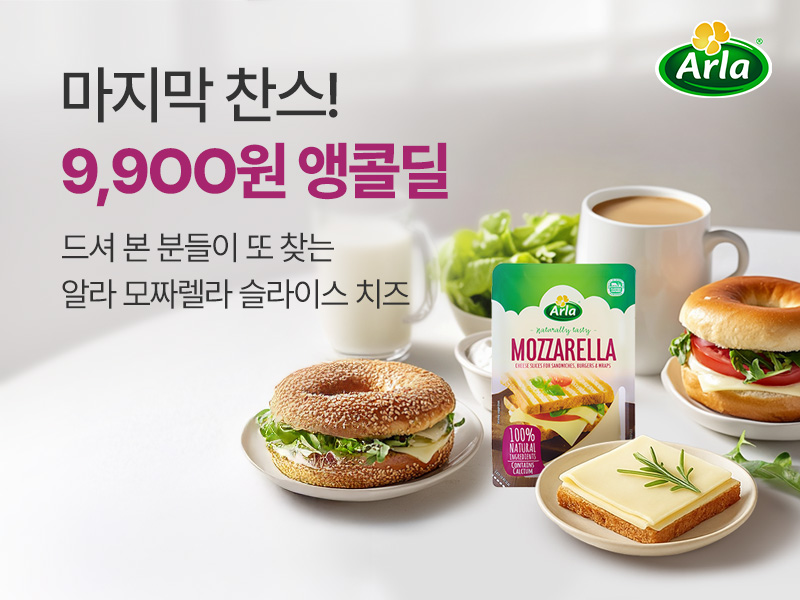 매일다이렉트_메인_800x600 (11).jpg