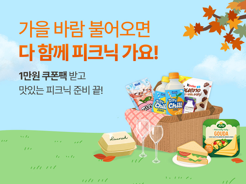 매일다이렉트_메인_800x600.jpg