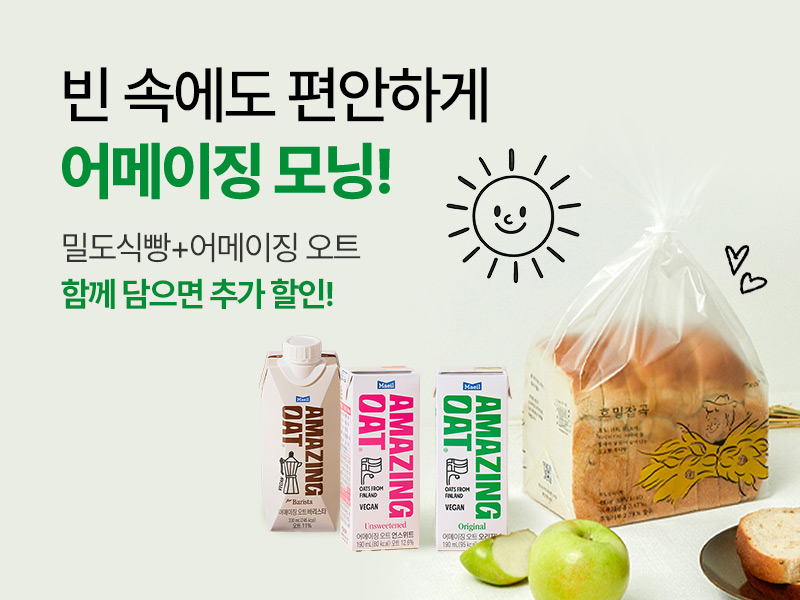매일다이렉트_메인_800x600 (2).jpg