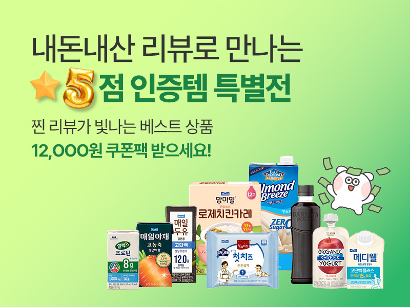 매일다이렉트_메인_800x600.jpg