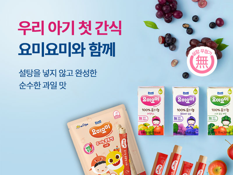 요미요미_800x600.jpg