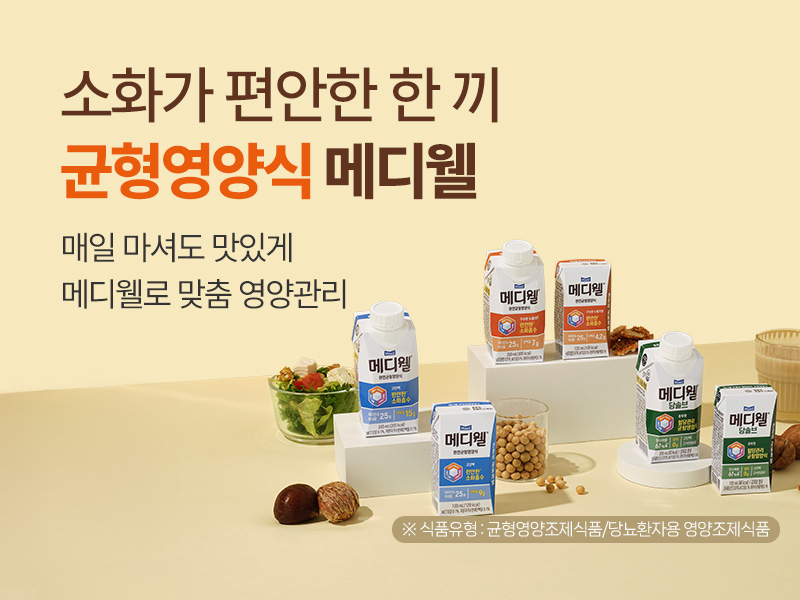 매일다이렉트_메인_800x600 (11).jpg