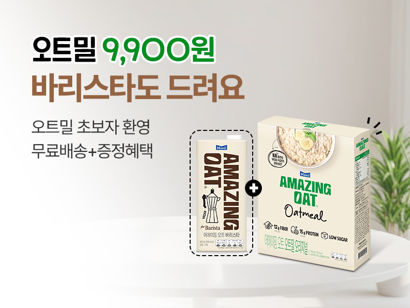 매일다이렉트_메인_800x600 (11).jpg