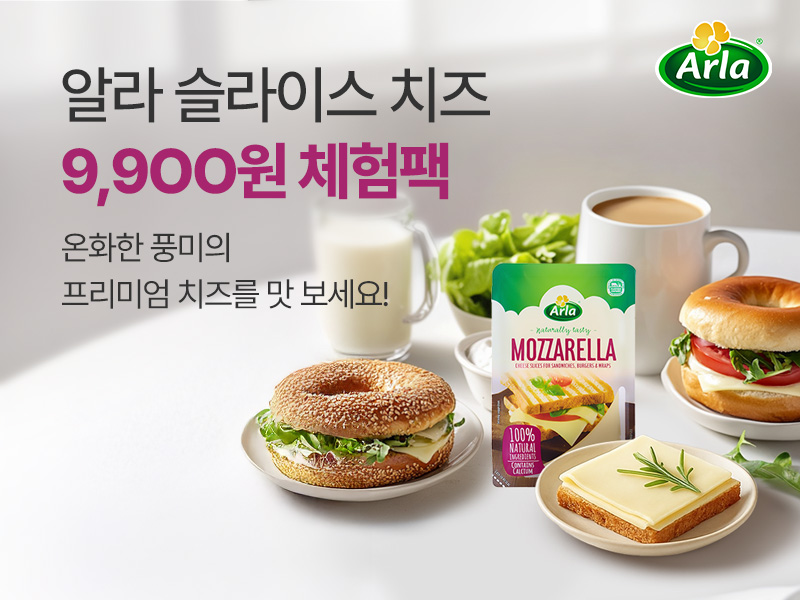 매일다이렉트_메인_800x600 (5).jpg