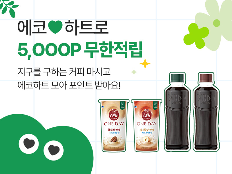 메인_800x600.jpg