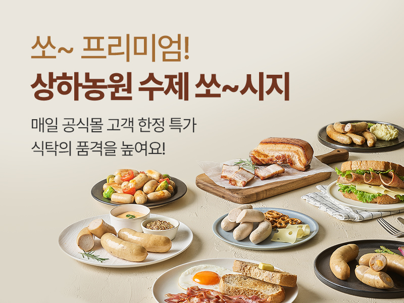 매일다이렉트_메인_800x600.jpg