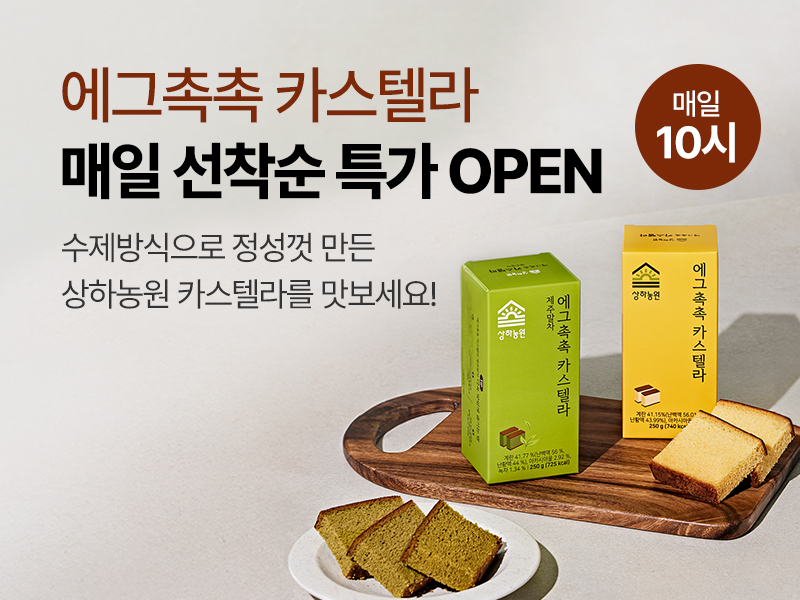 매일다이렉트_메인_800x600.jpg