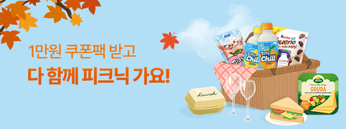 매일다이렉트_이벤트목록베너_700x262.jpg