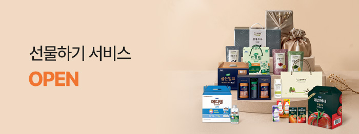 선물하기 OPEN!🎁더 풍요로운 추석 