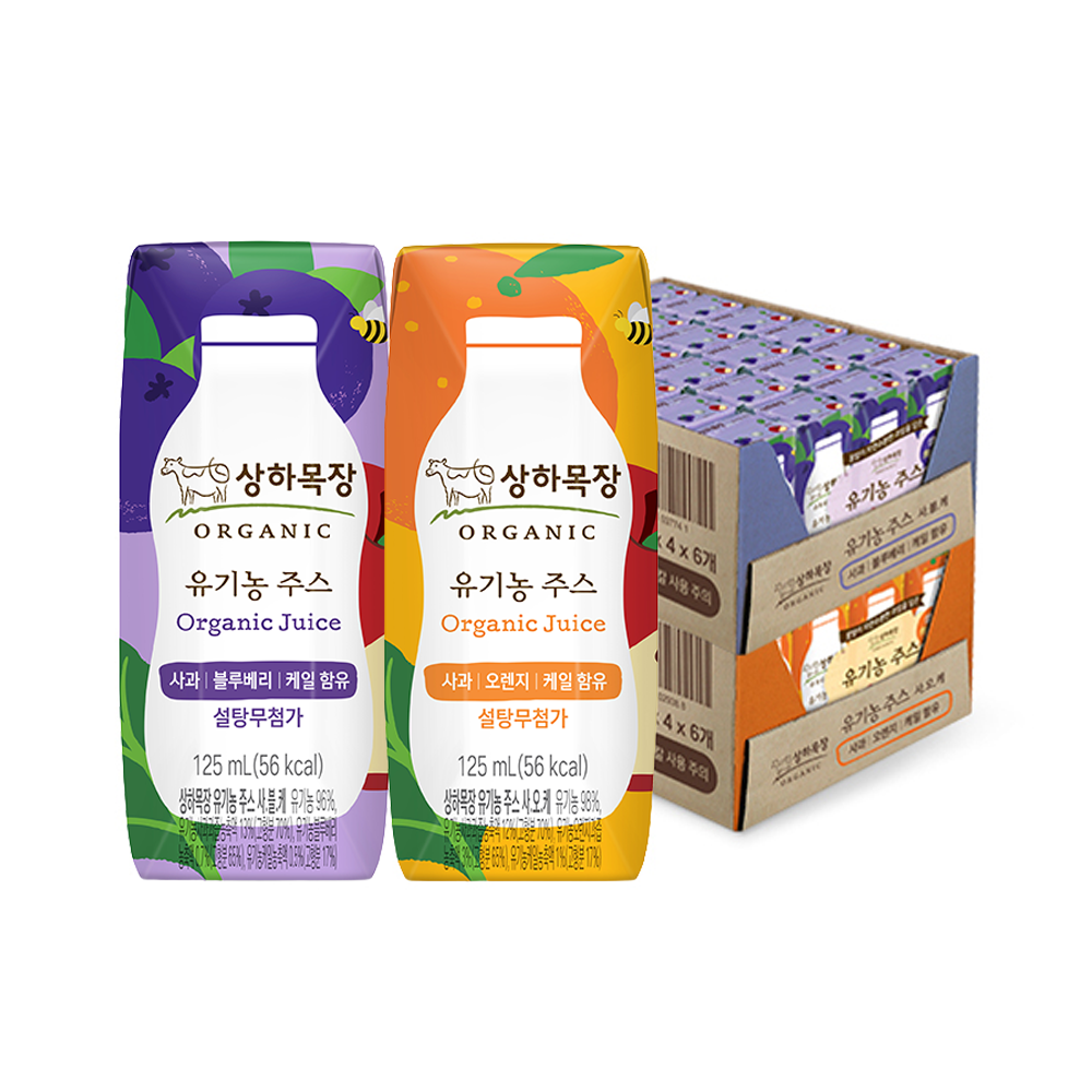 상하목장 유기농 주스 2종 125ml 48팩(사블케 24팩 + 사오케 24팩)