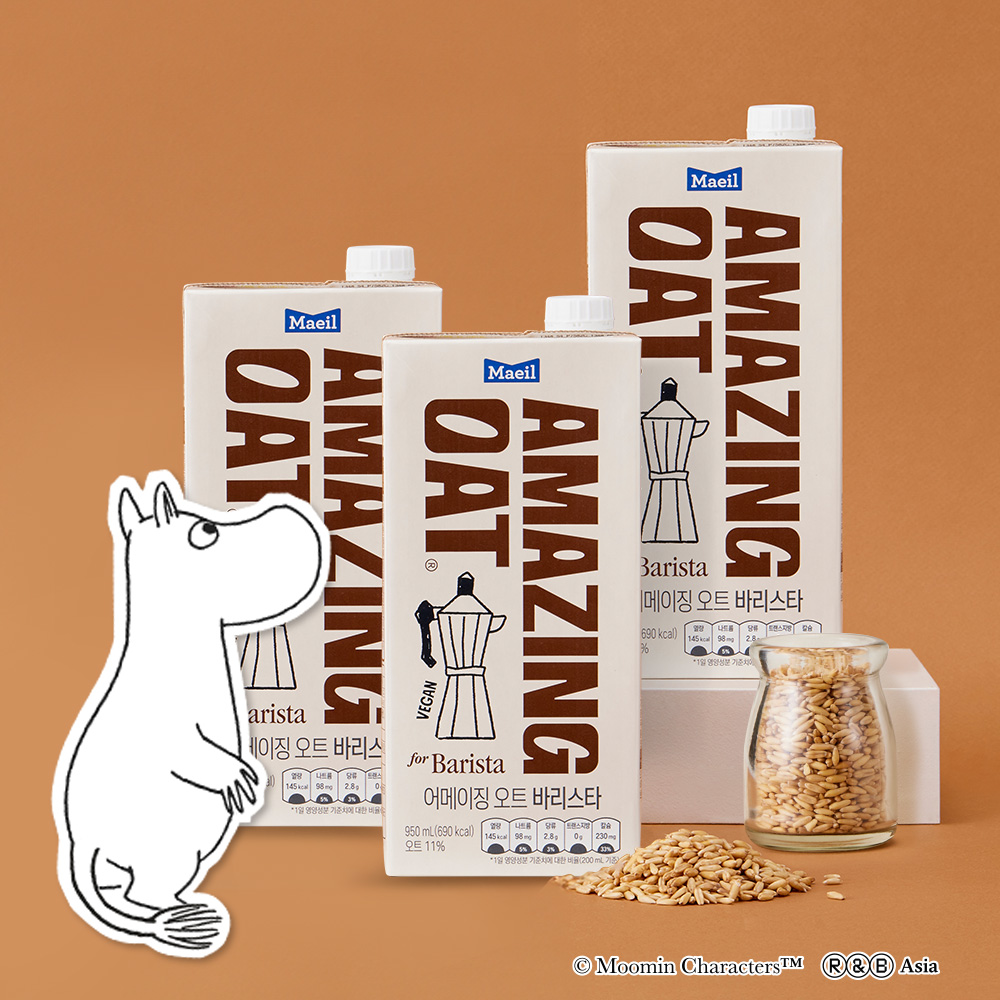 어메이징 오트 바리스타 950ml 3팩