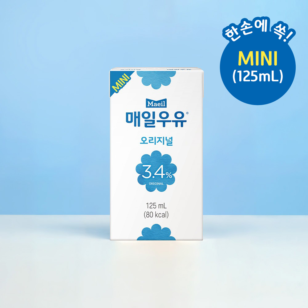 매일우유 오리지널 미니 125ml 24팩
