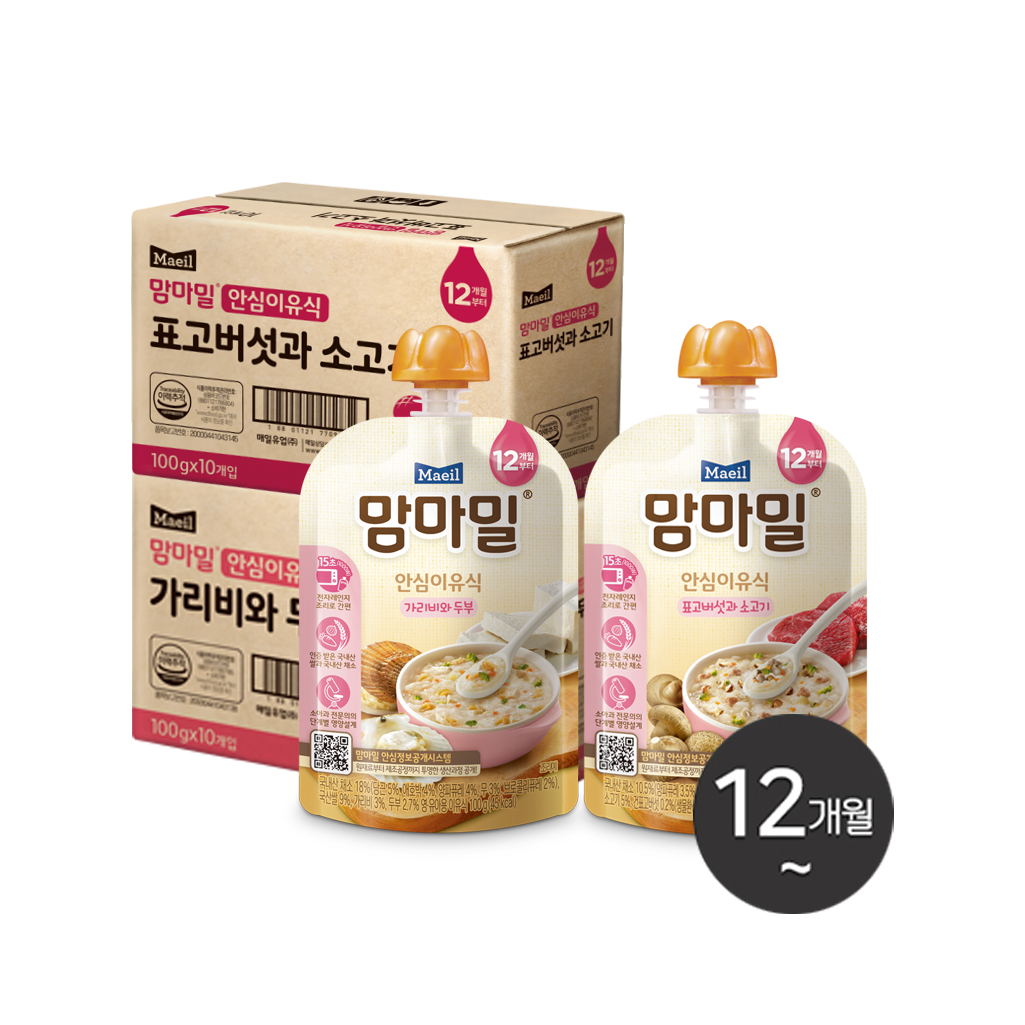 맘마밀 안심이유식 2종 100g 20팩(가리비와 두부 10팩 + 표고버섯과 소고기 100g 10팩)