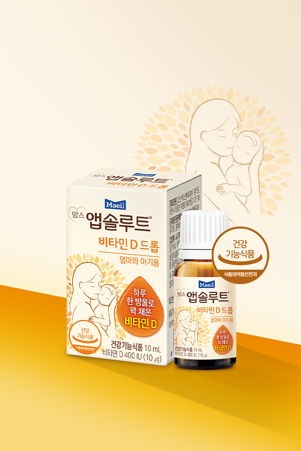 맘스 앱솔루트 비타민D 드롭 10ml 1개
