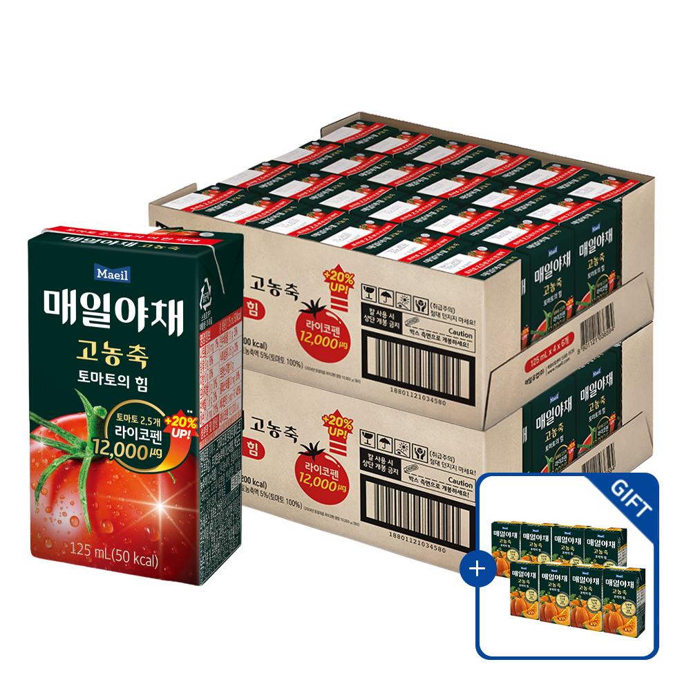 [매일야채 호박 8팩 증정] 매일야채 고농축 토마토의 힘 125ml 48팩