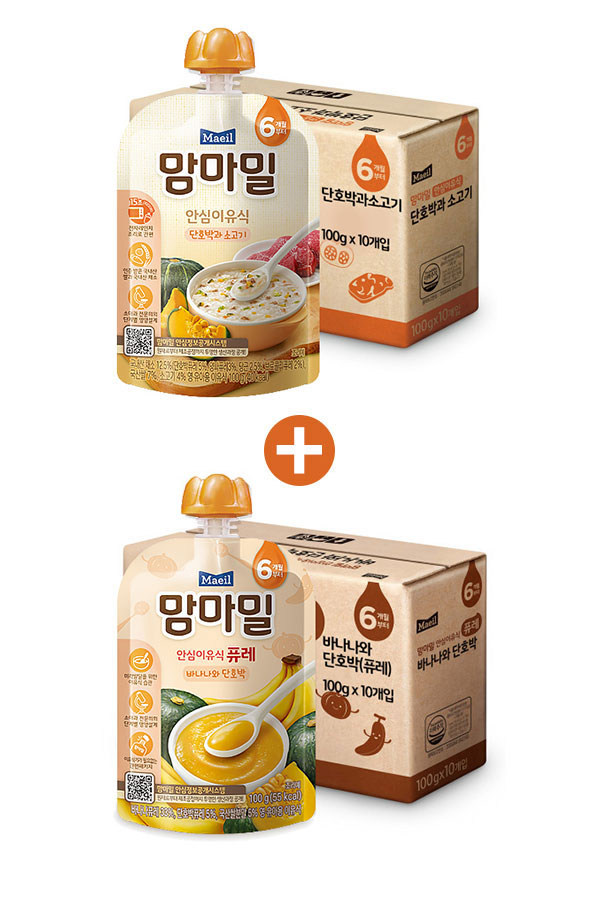 맘마밀 단호박소고기 100g*10팩 +  맘마밀바나나단호박100G*10팩(6개월용)