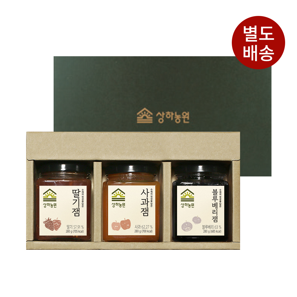 상하농원 과일공방 잼 1호 세트