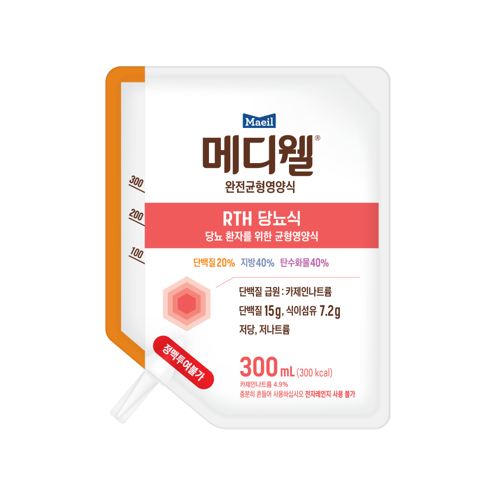 메디웰 RTH 당뇨식 300ml x 20 (피딩세트)