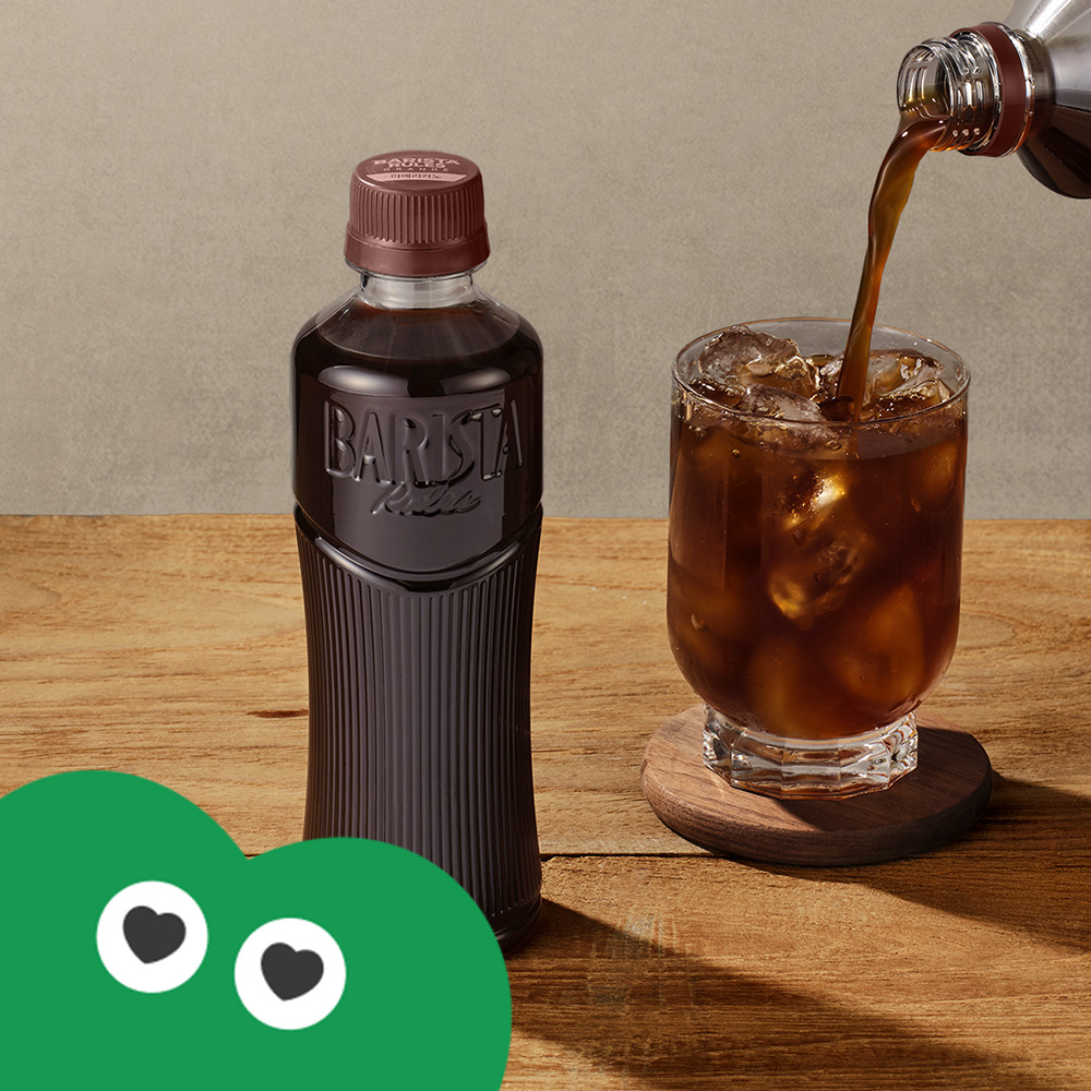 바리스타룰스 원데이 무라벨 제로 스위트 아메리카노 350ml 20개