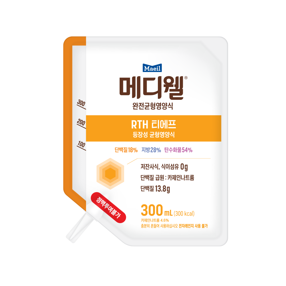 메디웰 RTH 티에프 화이버리스 300ml x 20 (피딩세트)