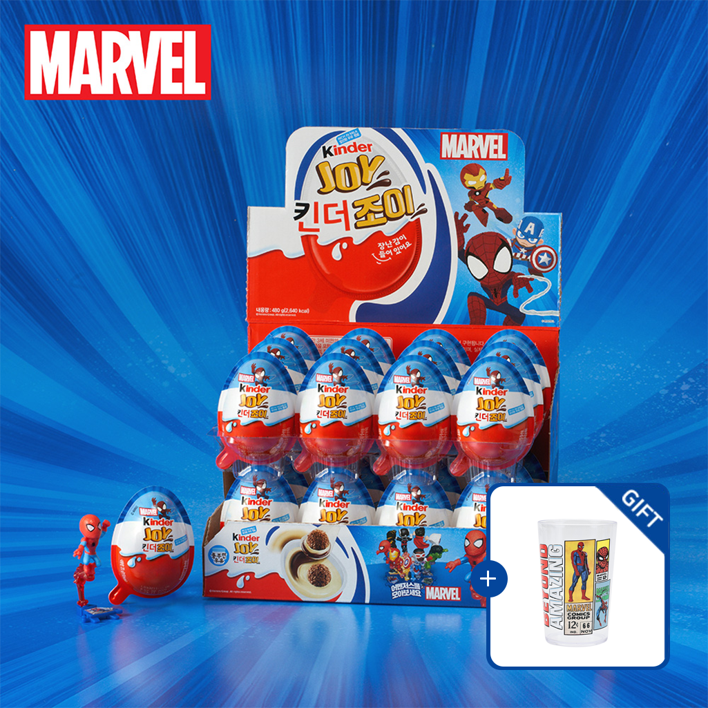 [점보컵 증정] 페레로 킨더조이 마블 어벤저스 T1 24개입
