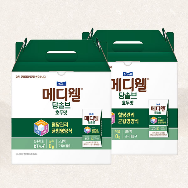 메디웰 당솔브 선물 2세트