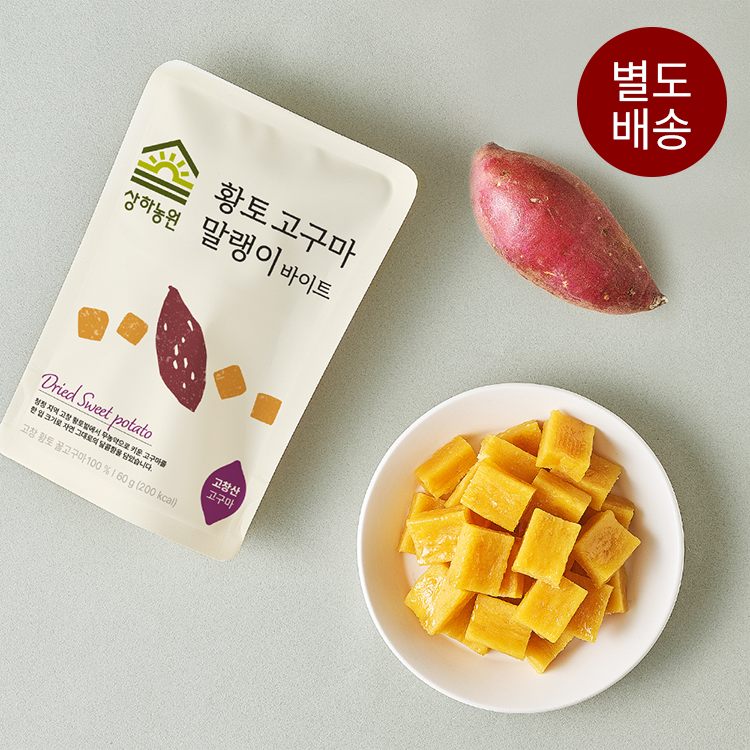 상하농원 고창 황토고구마 말랭이 바이트 60g 8봉