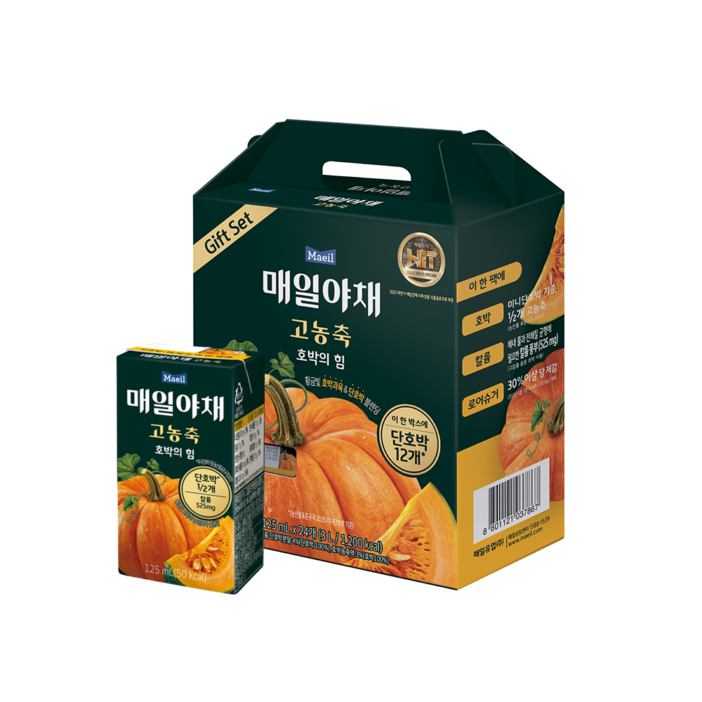 매일야채 고농축 호박의 힘 선물세트 125ml 24팩 1세트