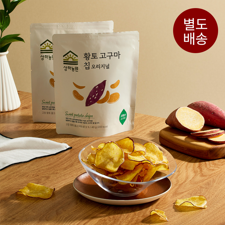 상하농원 고창 황토고구마 칩 60g 8봉