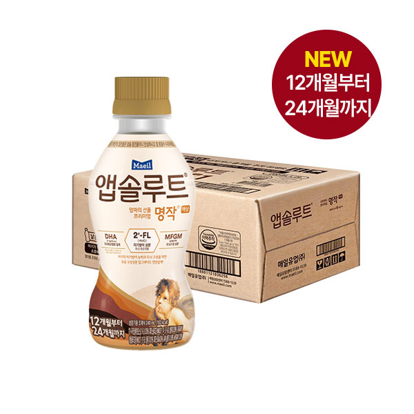 NEW 앱솔루트 명작 액상 2FL 분유 2단계(12-24개월), 240ml 24입 *니플미포함