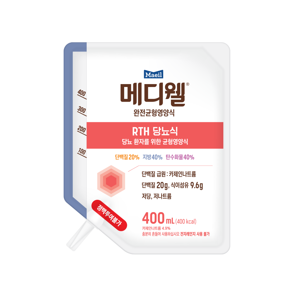 [5/18 재입고 대기중] 메디웰 완전균형영양식 RTH 당뇨식 400ml x 20 (피딩세트)