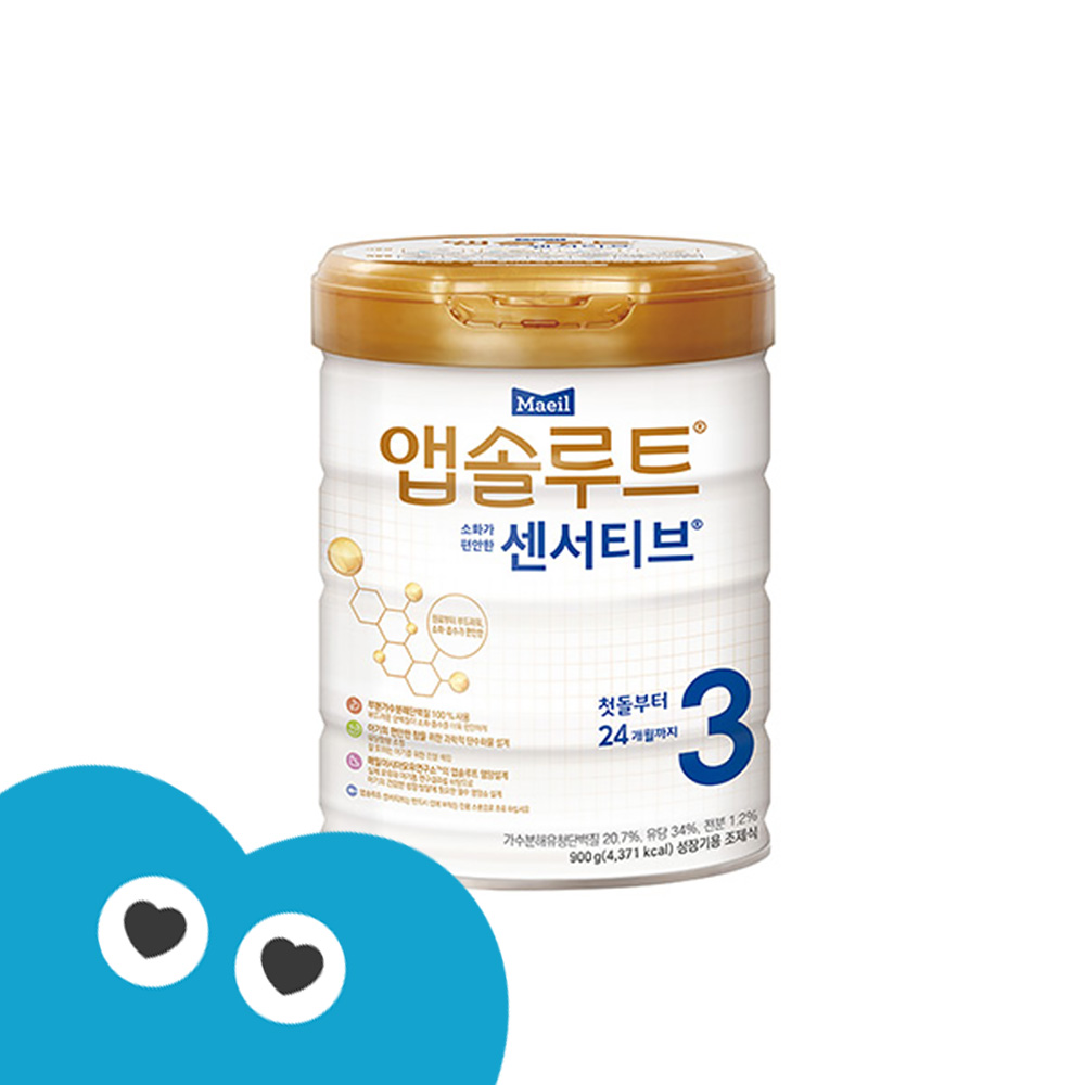 앱솔루트 센서티브 3단계(12~24개월) 900g 1캔