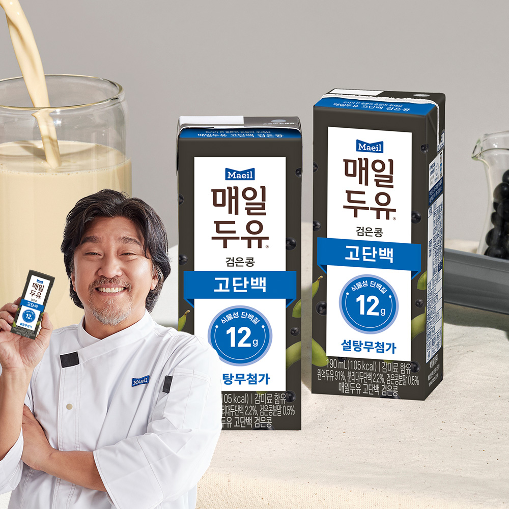 [12/17 이후 순차출고] 매일두유 고단백 검은콩 190ml 24팩