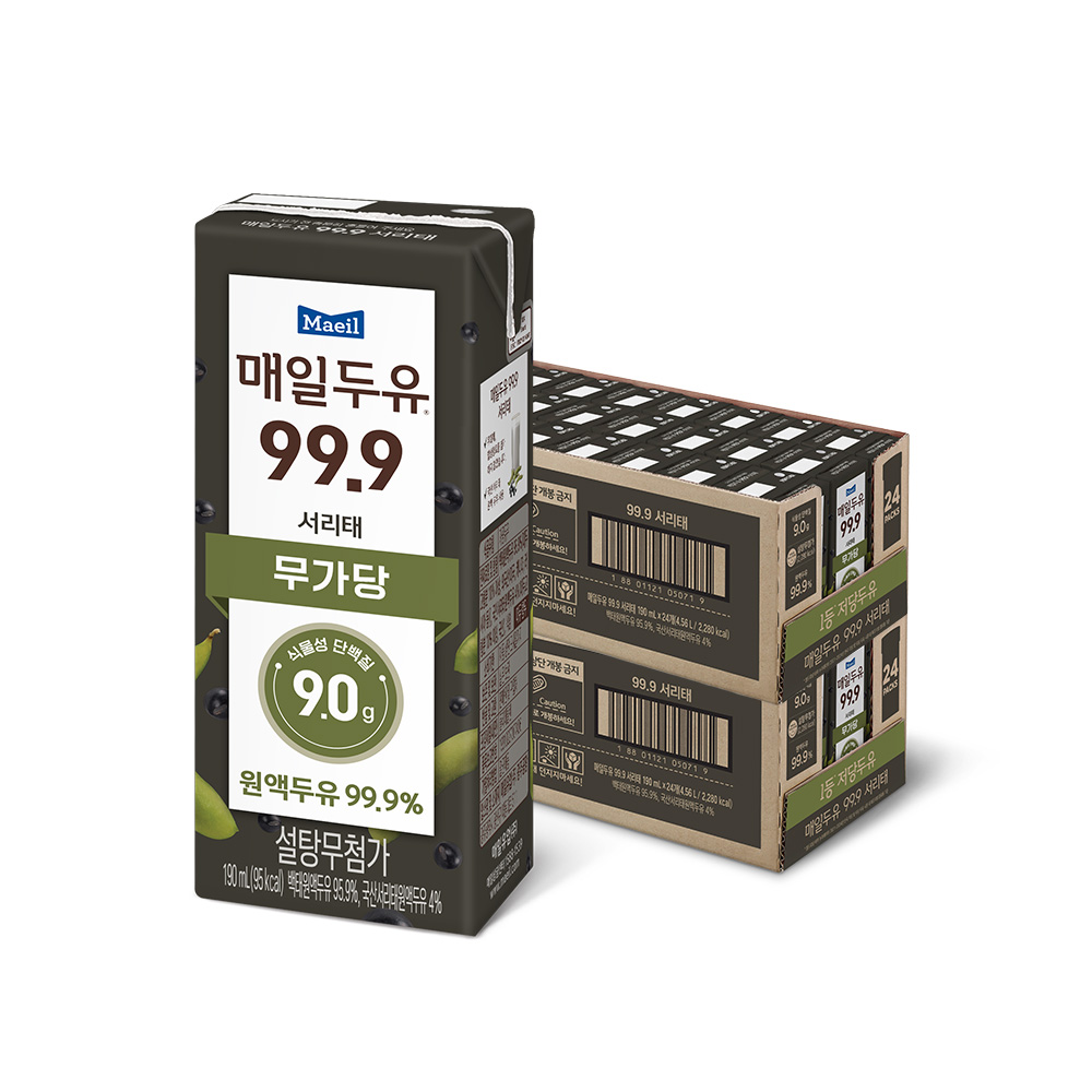 매일두유 99.9 서리태 저당두유 190ml 48팩