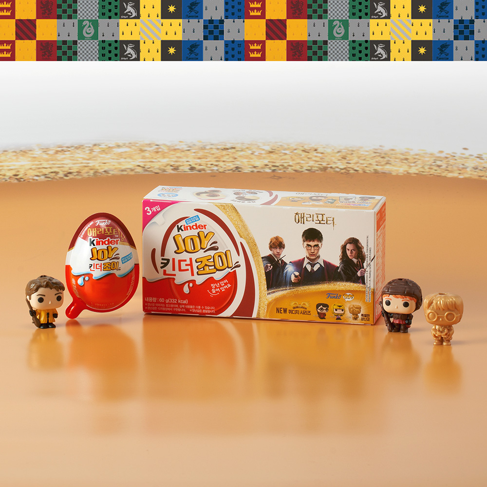 페레로 킨더조이 해리포터 퀴디치 3개입 4세트 (총 12개입)