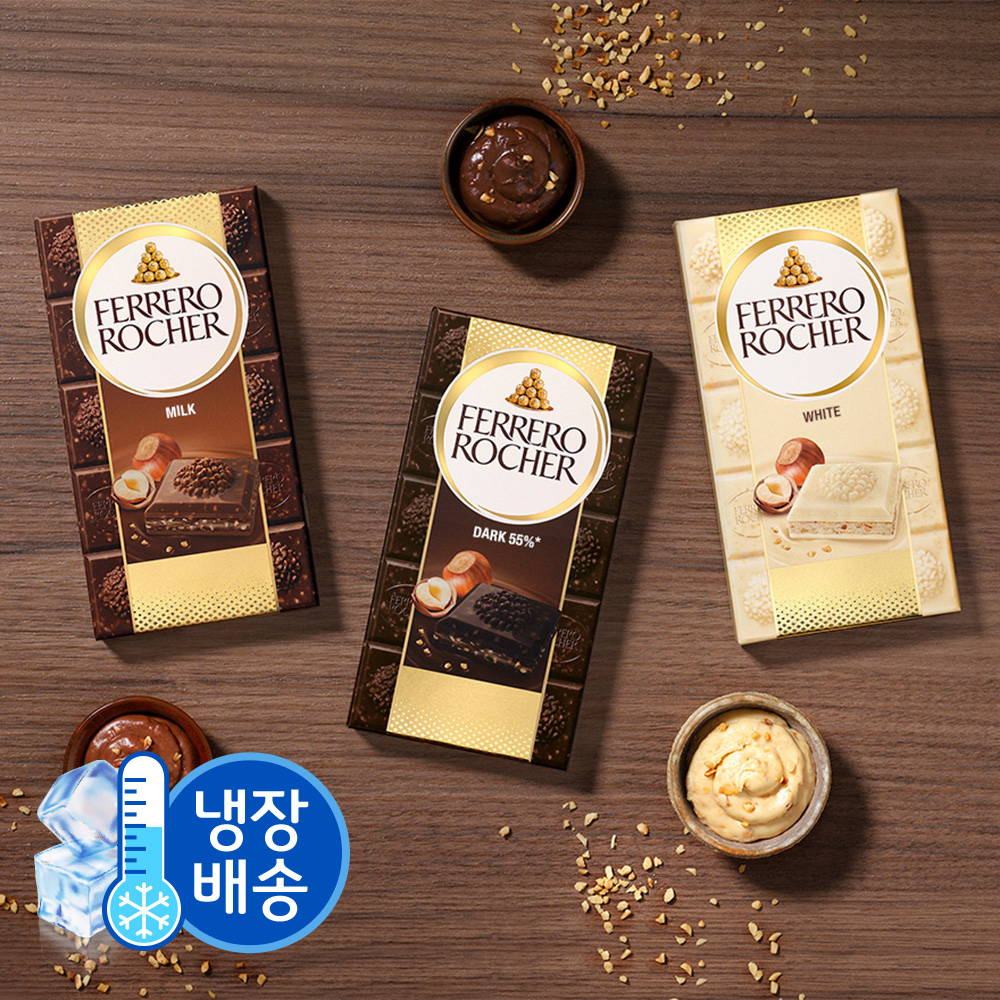 페레로 로쉐 초콜릿 바 3종 4개 (밀크 2개, 다크1개, 화이트1개)