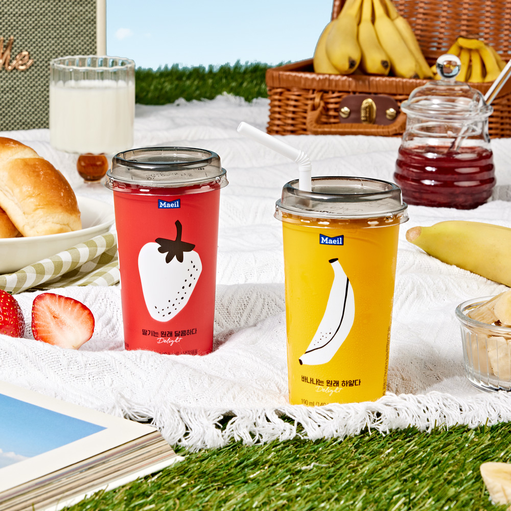 바나나는 원래 하얗다 10개 + 딸기는 원래 달콤하다 10개 