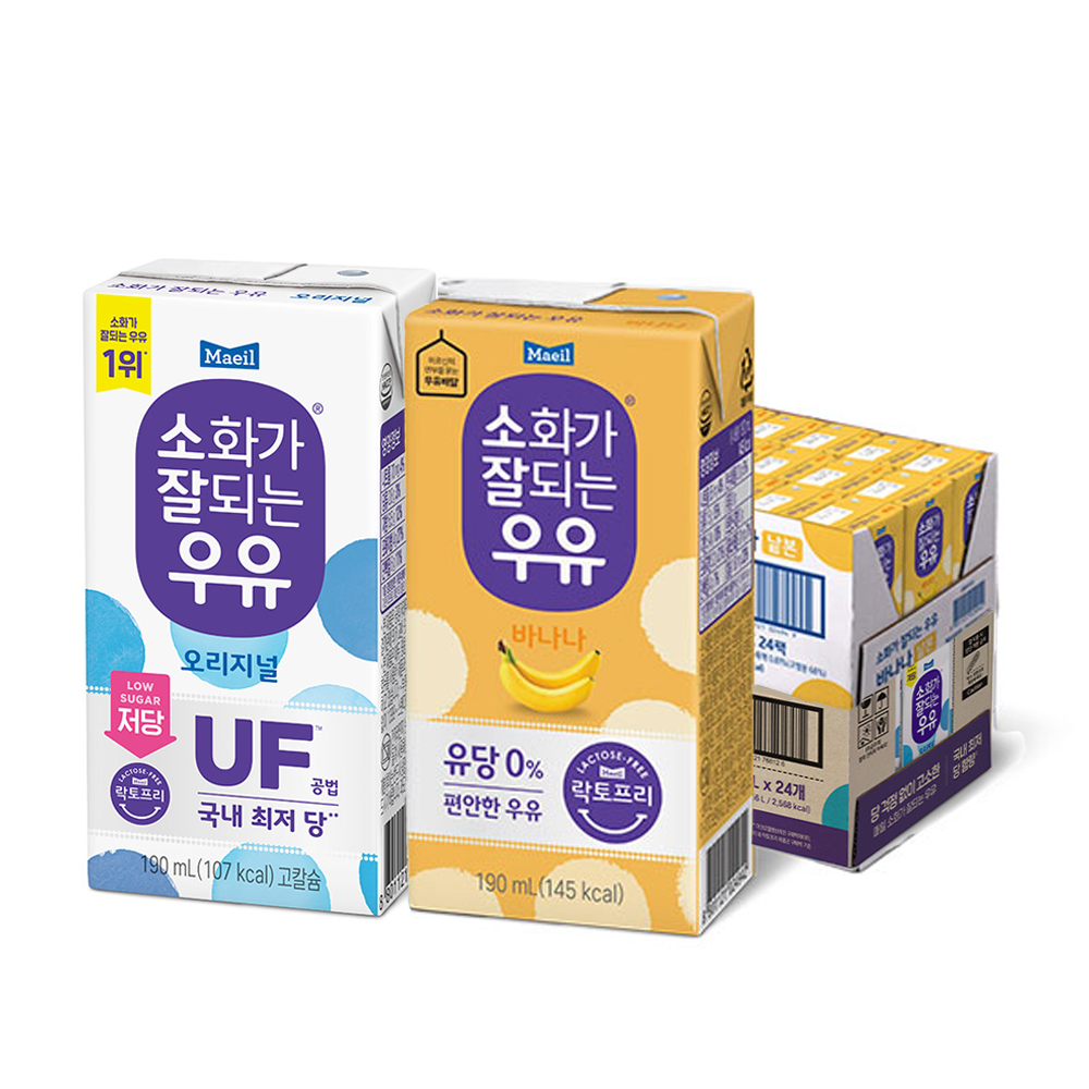 소화가 잘되는 우유 2종 190ml 48팩 (오리지널 24팩 + 바나나 24팩)