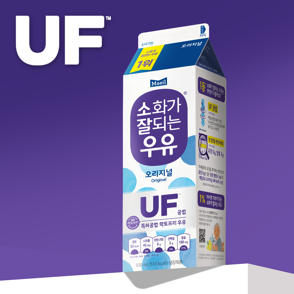 소화가 잘되는 우유 930ml