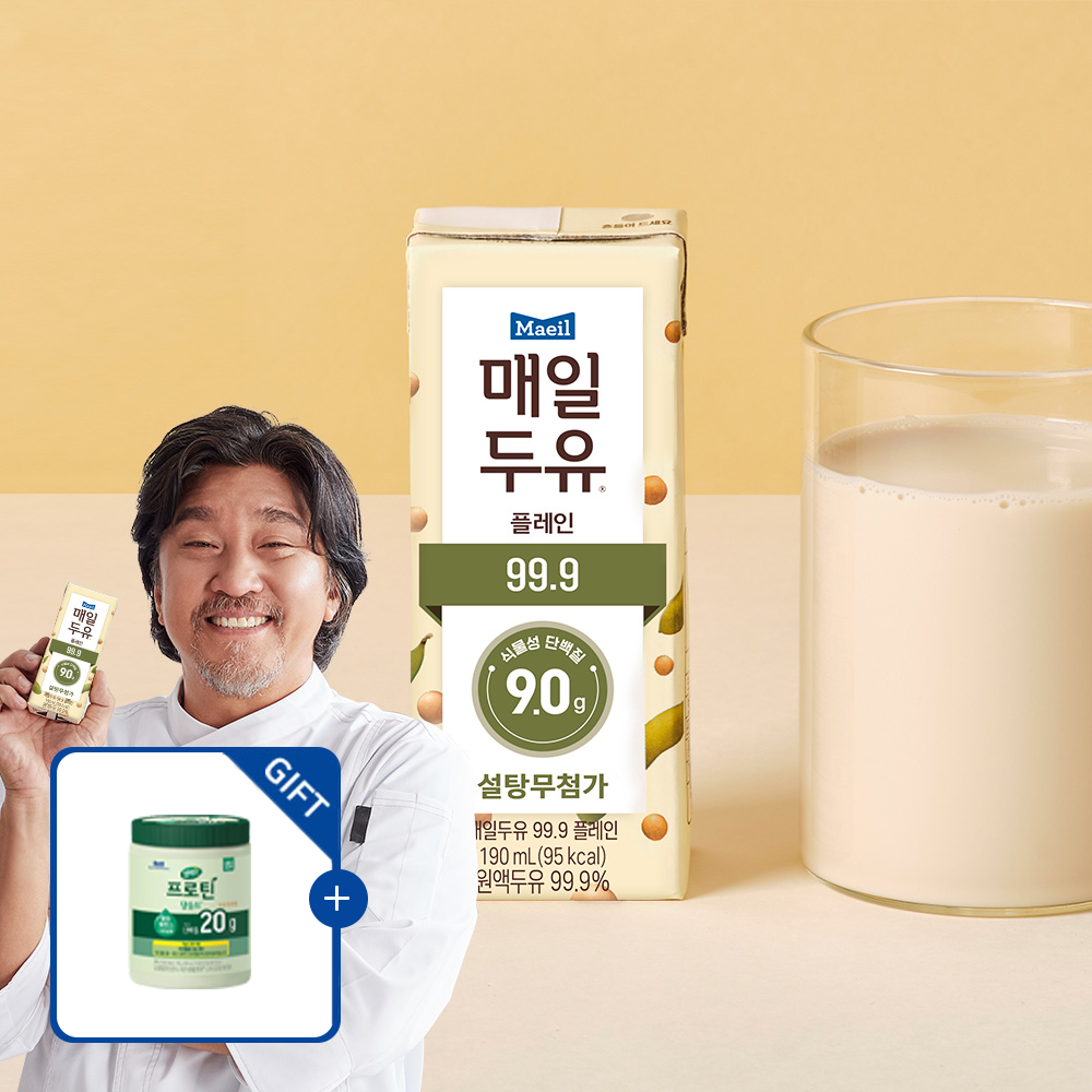 [프로틴 당솔브 226g 1개 증정] 매일두유 99.9 플레인 저당두유 190ml 24팩