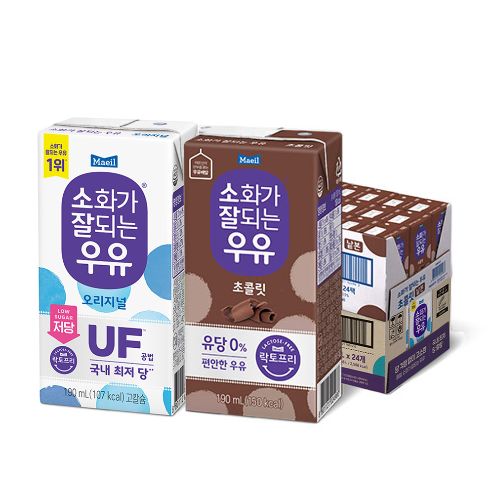 소화가 잘되는 우유 2종 190ml 48팩 (오리지널 24팩 + 초콜릿 24팩)