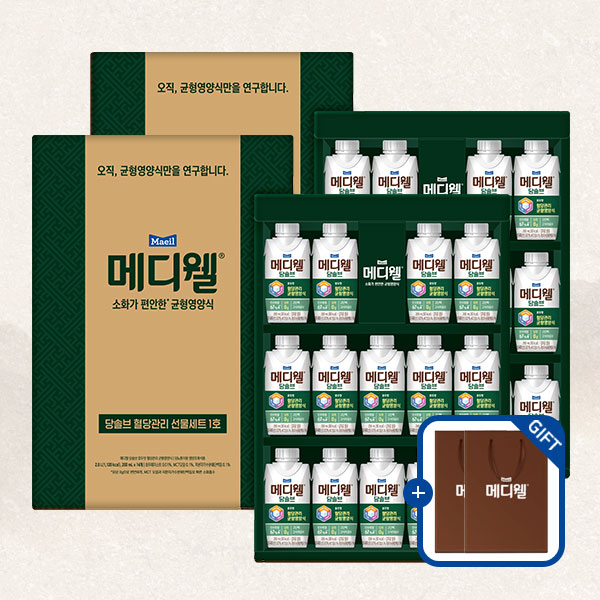 메디웰 혈당관리 선물 2세트